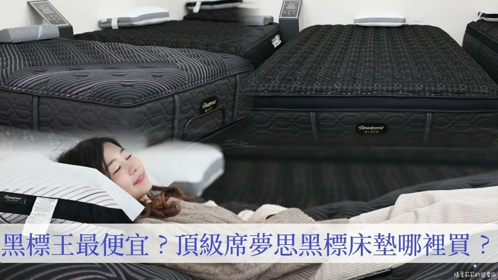 部落客好文分享(3) 特色圖片