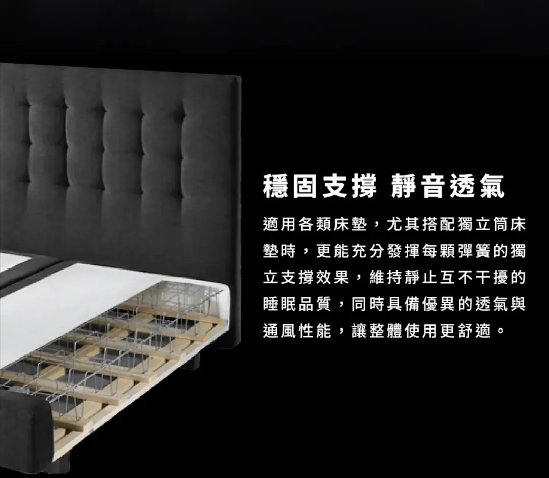 blackliving-beautyrest-arched-steel-boxspring02.webp